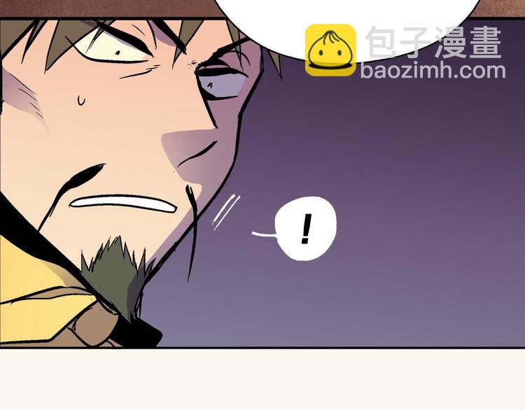 第2话 路遇不平得出手！97