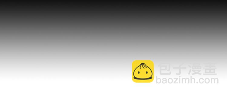 第4话 谁是幸运儿呢？111