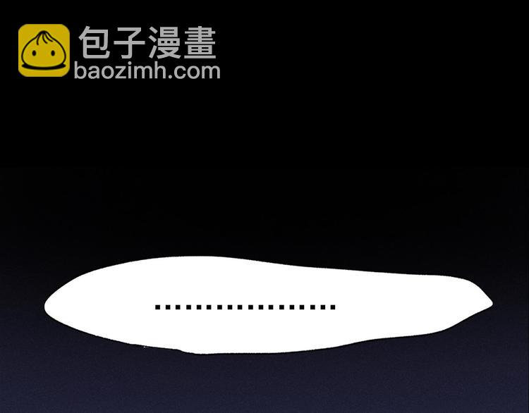 第4话 谁是幸运儿呢？49