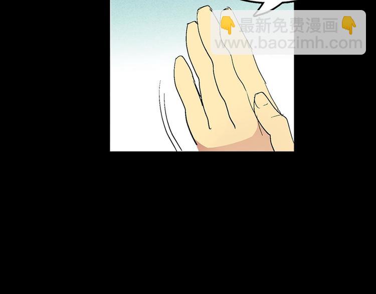 第4话 谁是幸运儿呢？50