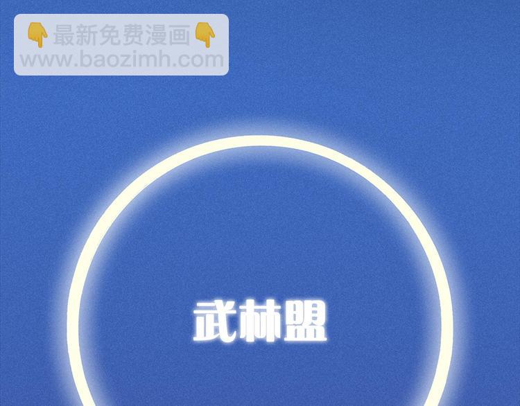 第4话 谁是幸运儿呢？56