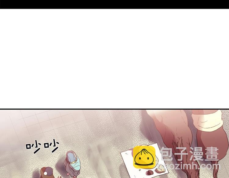第6话 魔教是什么？3