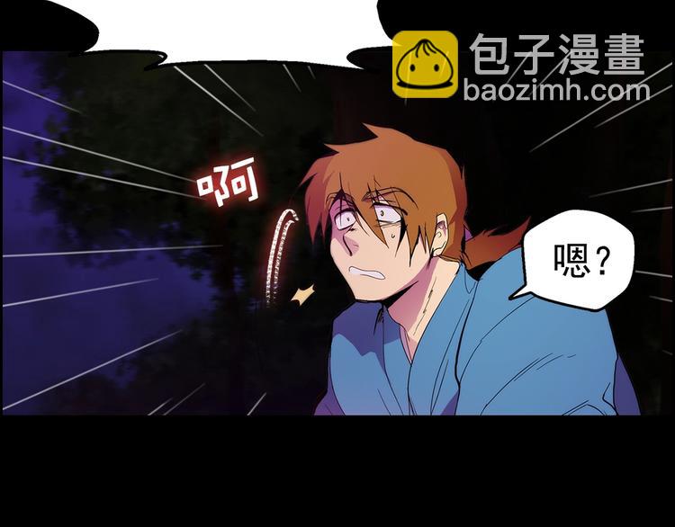 第8话 野外的激烈场面14
