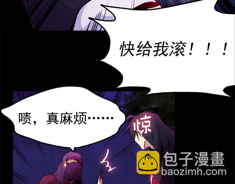 第8话 野外的激烈场面18