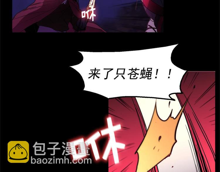 第8话 野外的激烈场面19