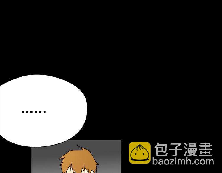 第8话 野外的激烈场面3