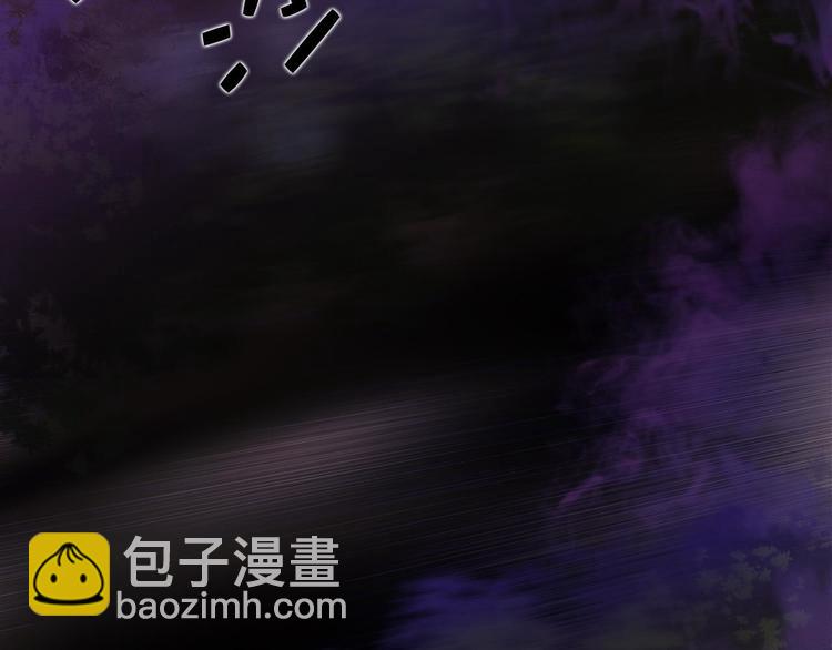 第11话 可疑之人！102