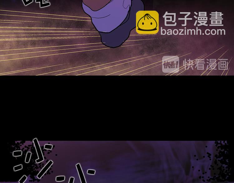 第11话 可疑之人！105