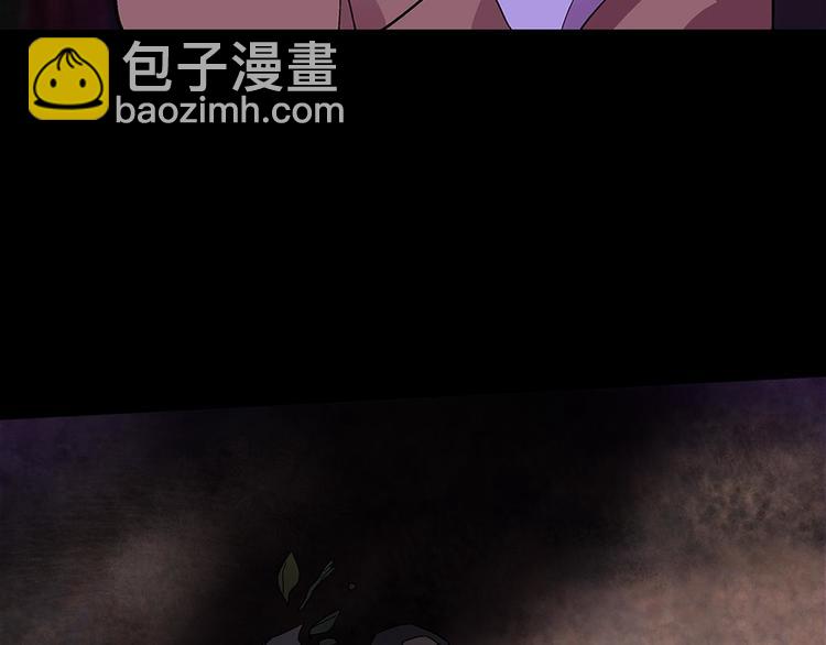 第11话 可疑之人！118