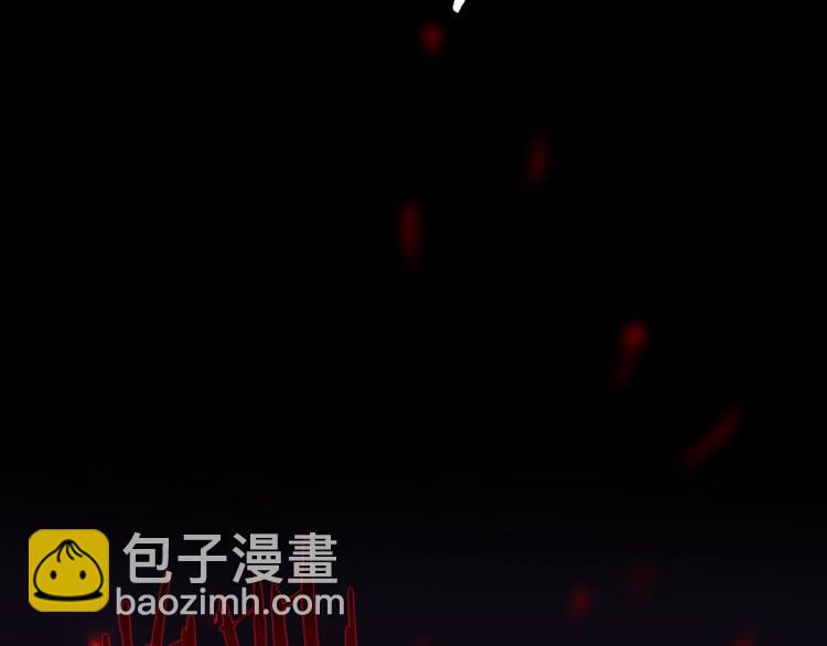 第11话 可疑之人！121
