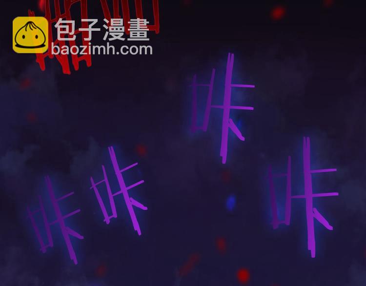 第11话 可疑之人！122