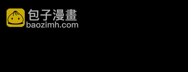 第11话 可疑之人！124