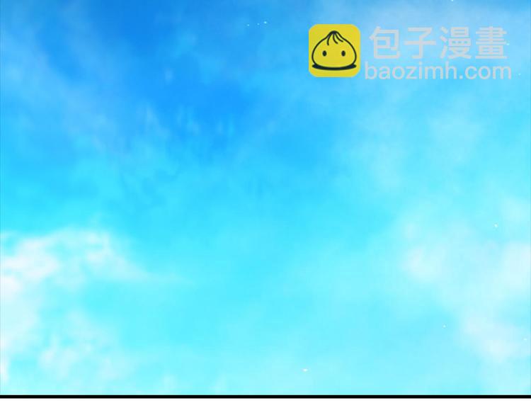 第11话 可疑之人！3