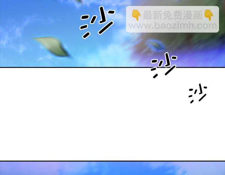 第11话 可疑之人！34