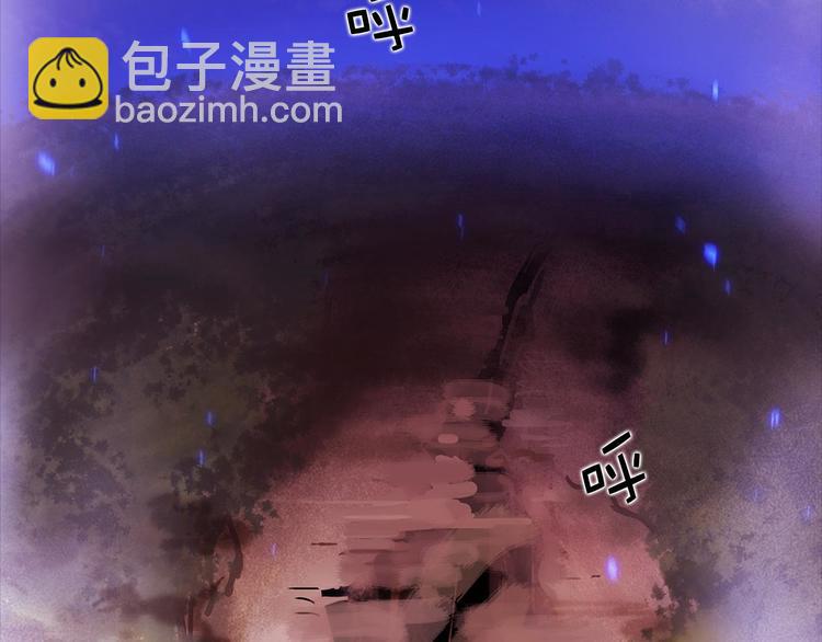 第11话 可疑之人！39