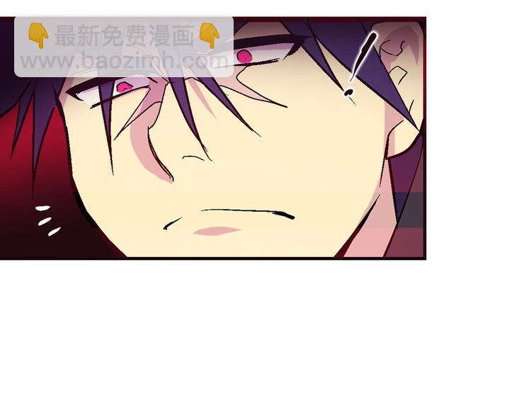 第11话 可疑之人！45