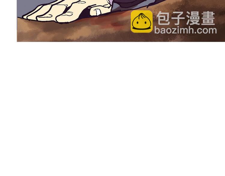 第11话 可疑之人！52