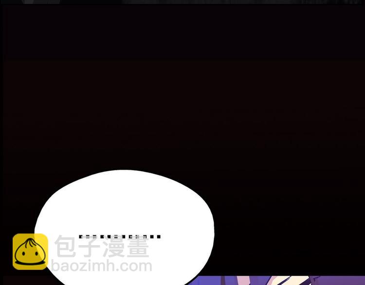 第11话 可疑之人！58