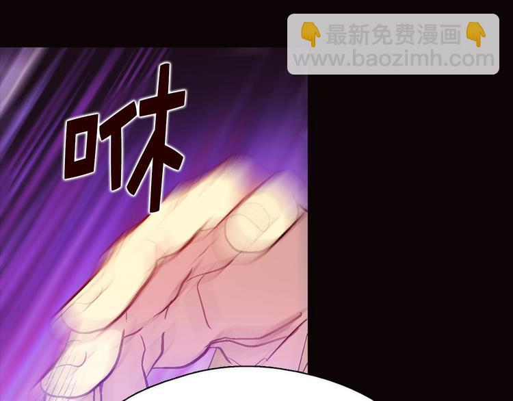 第11话 可疑之人！67