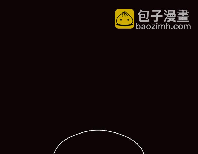 第11话 可疑之人！72