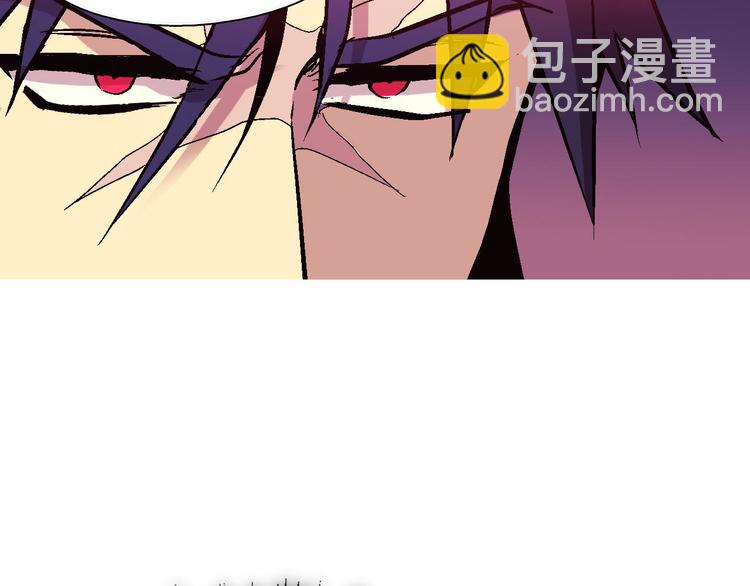 第11话 可疑之人！75