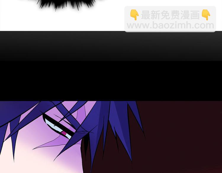 第11话 可疑之人！87