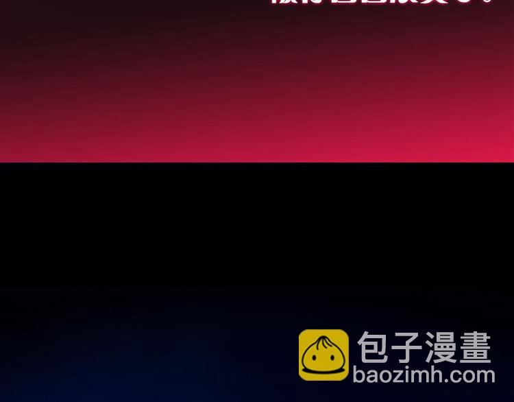 第11话 可疑之人！89
