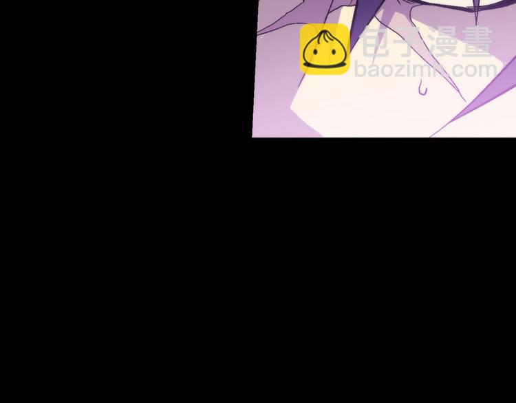 第15话 蛟！41