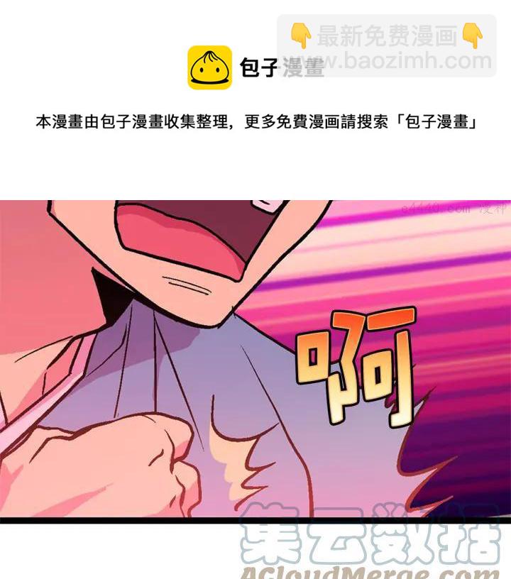 第20话 是男人还是女人呢？28