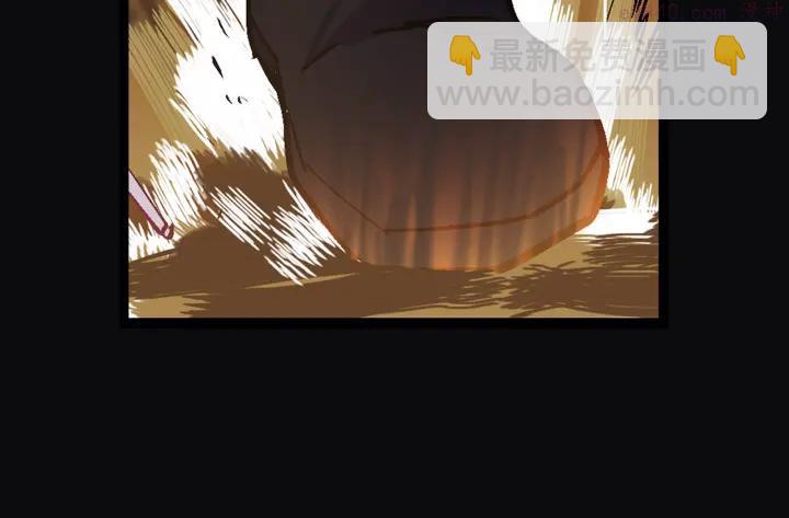 第23话 打倒就完事了15