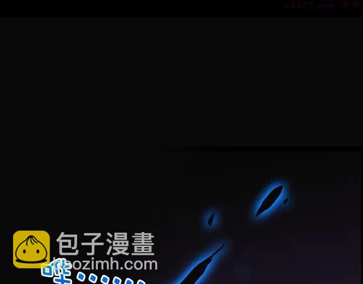 第23话 打倒就完事了3