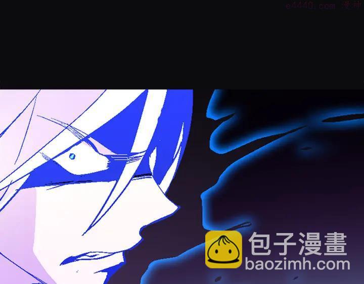 第23话 打倒就完事了5