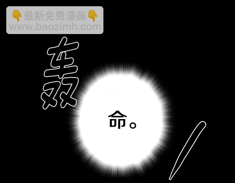 第115话 游侠53