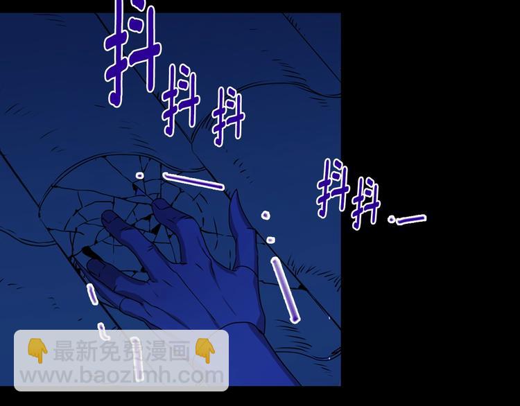 第115话 游侠6