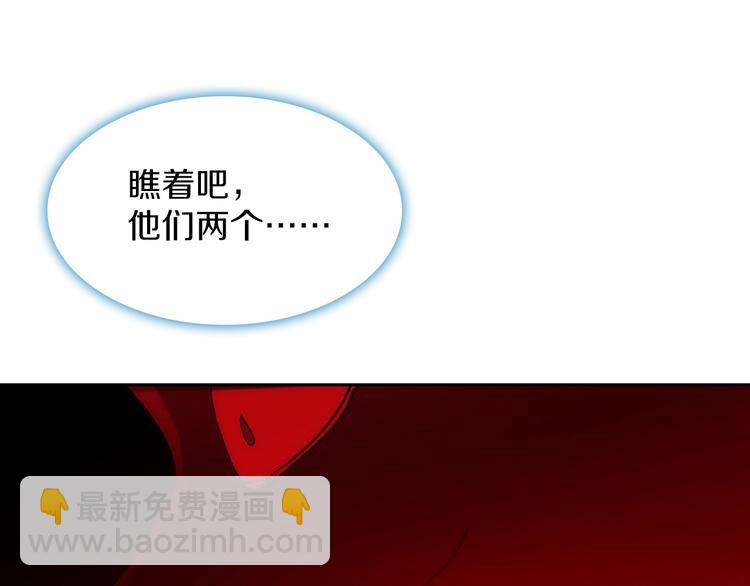 第115话 游侠77