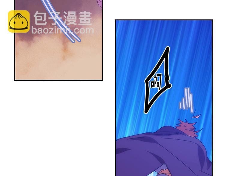 第115话 游侠96