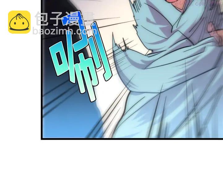 第30话 他，是高手！10