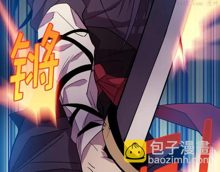 第28话 在你之上26