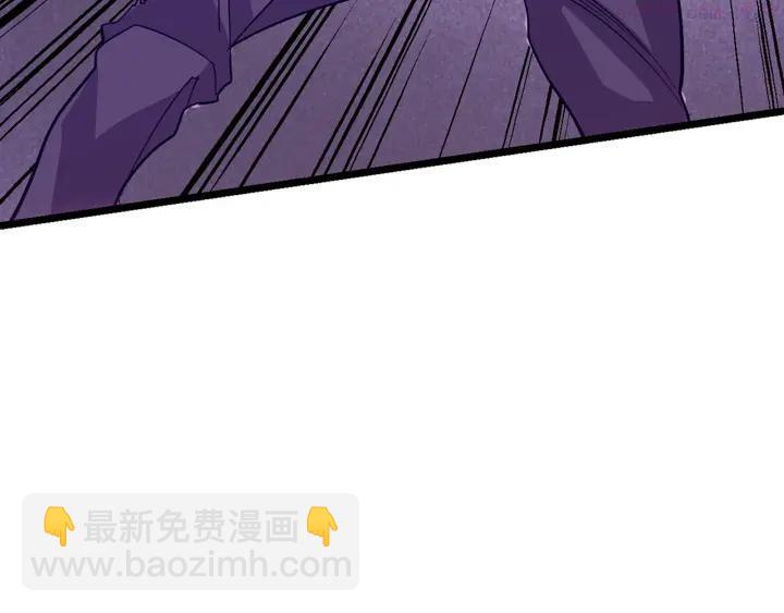 第28话 在你之上35