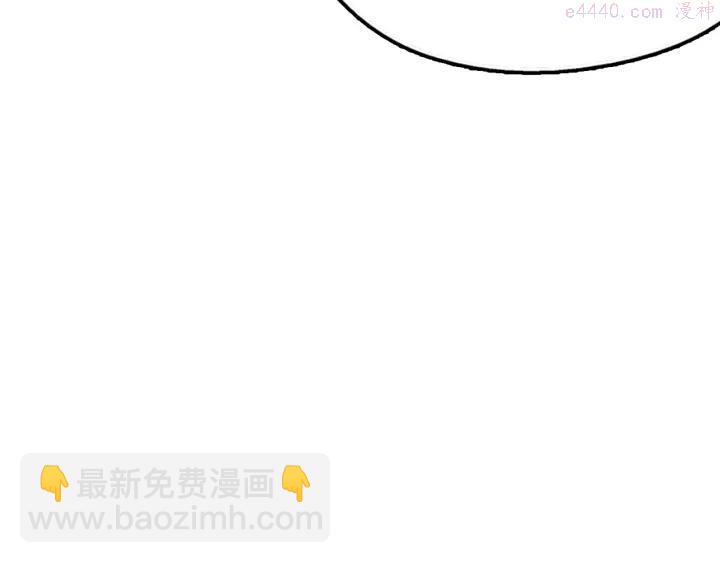 第28话 在你之上38