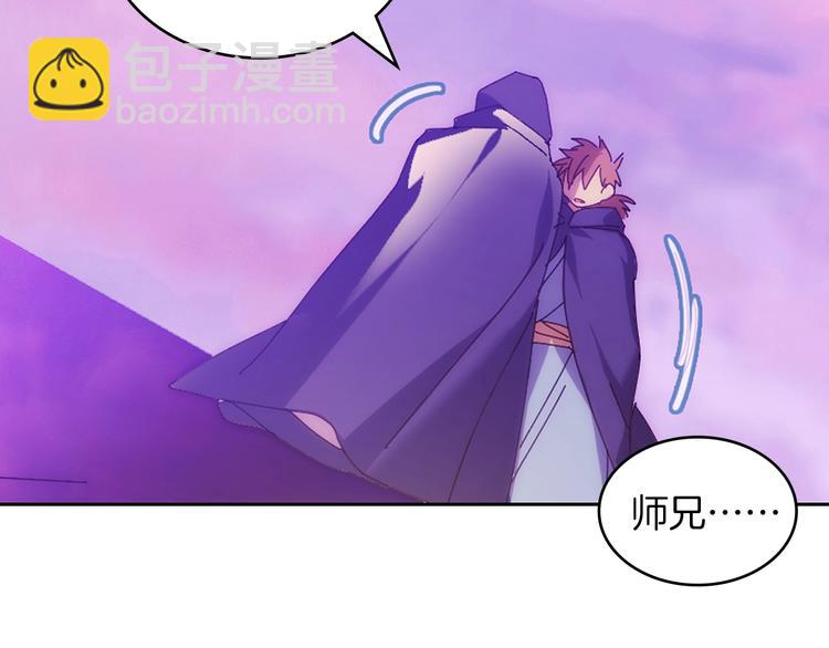 第116话 鸽子10