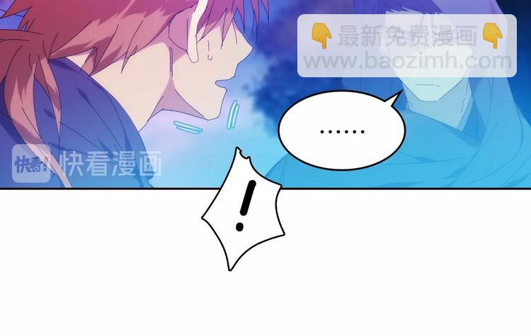 第116话 鸽子13