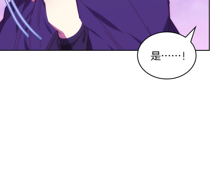 第116话 鸽子17