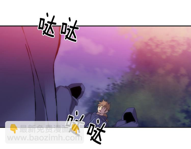 第116话 鸽子18