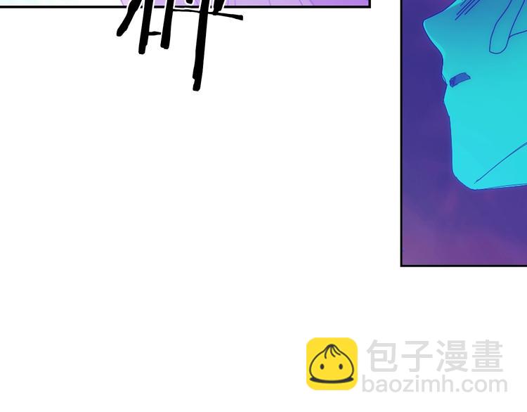 第116话 鸽子4