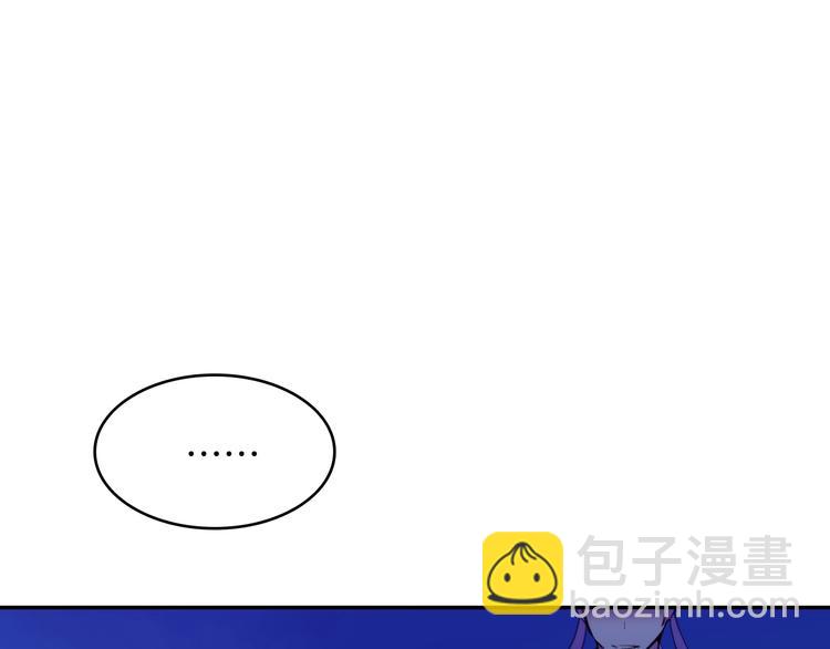 第116话 鸽子42