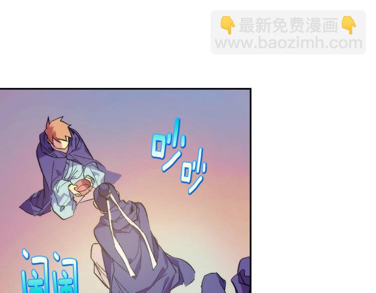 第116话 鸽子44