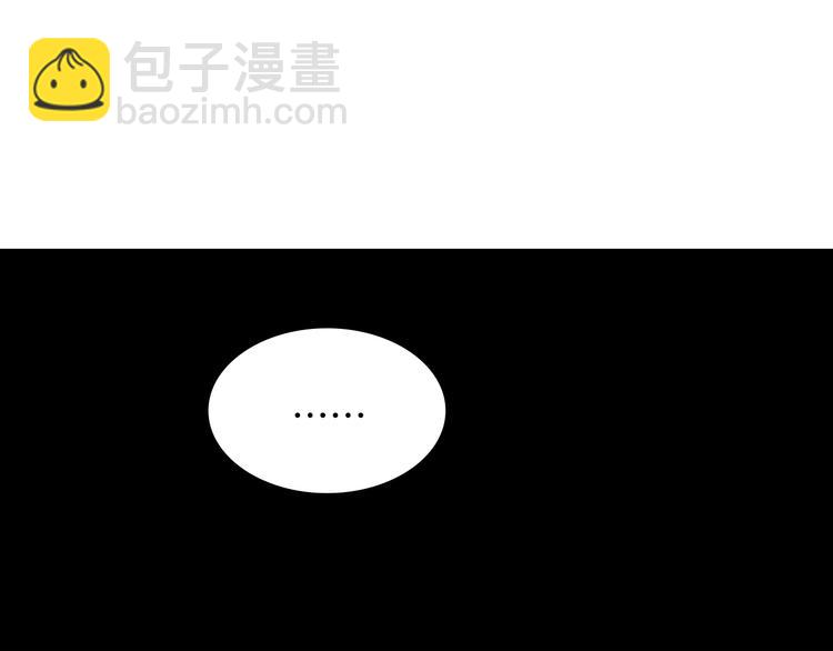 第116话 鸽子5
