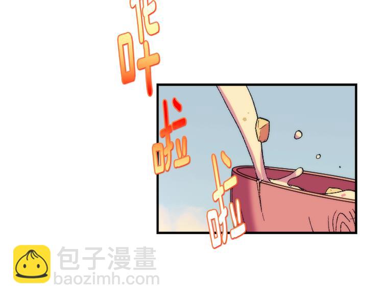 第116话 鸽子59