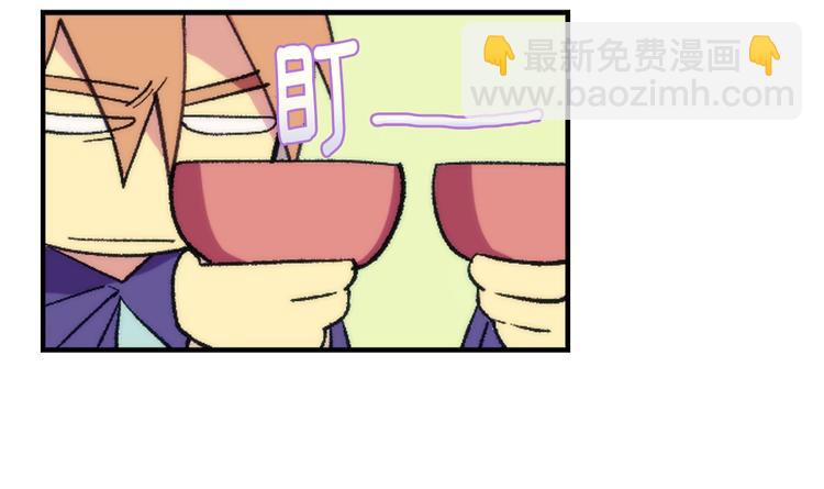 第116话 鸽子60